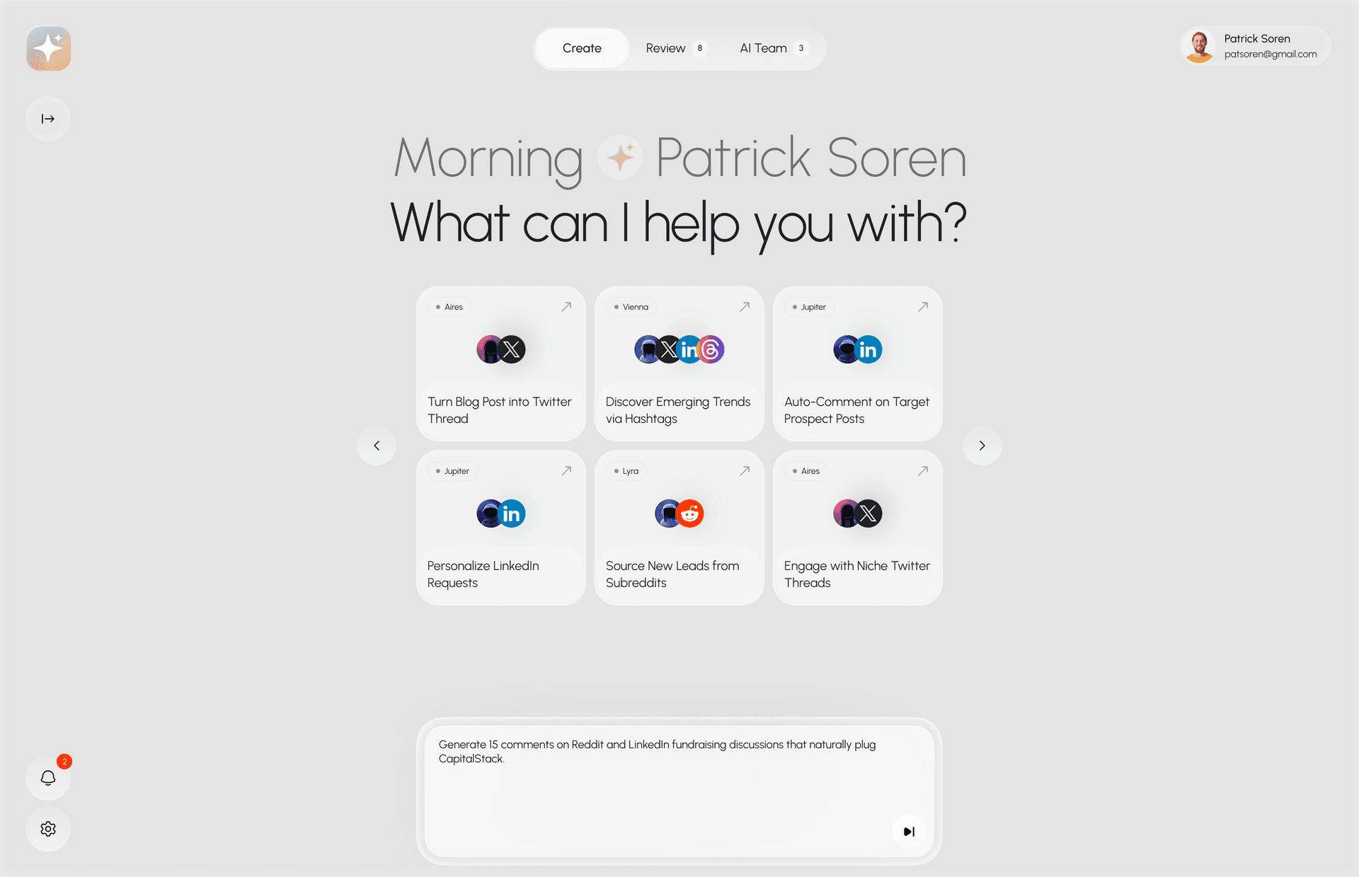 Astral Product Interface